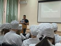 news-250523-08