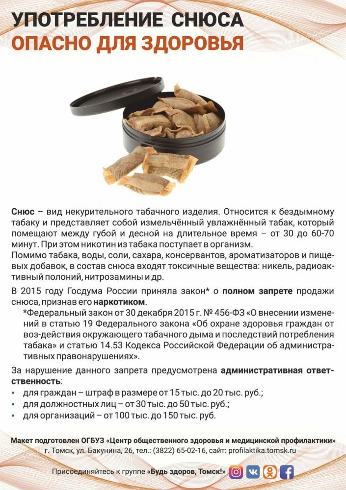 news-29-040523-08