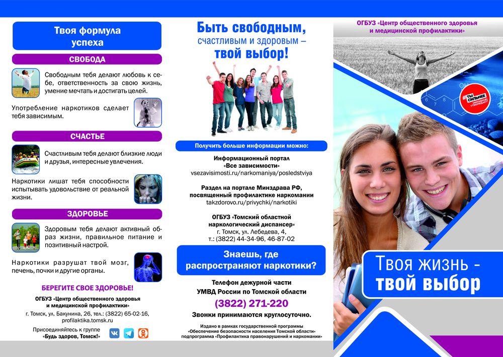 news-05-11-06-23-03