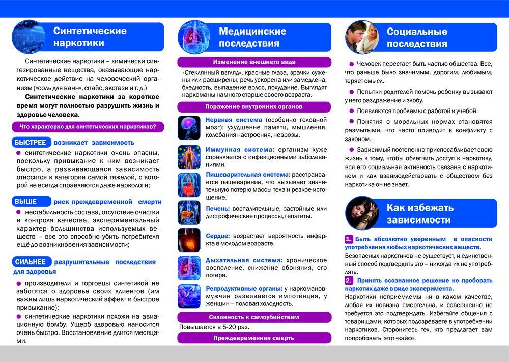 news-05-11-06-23-04