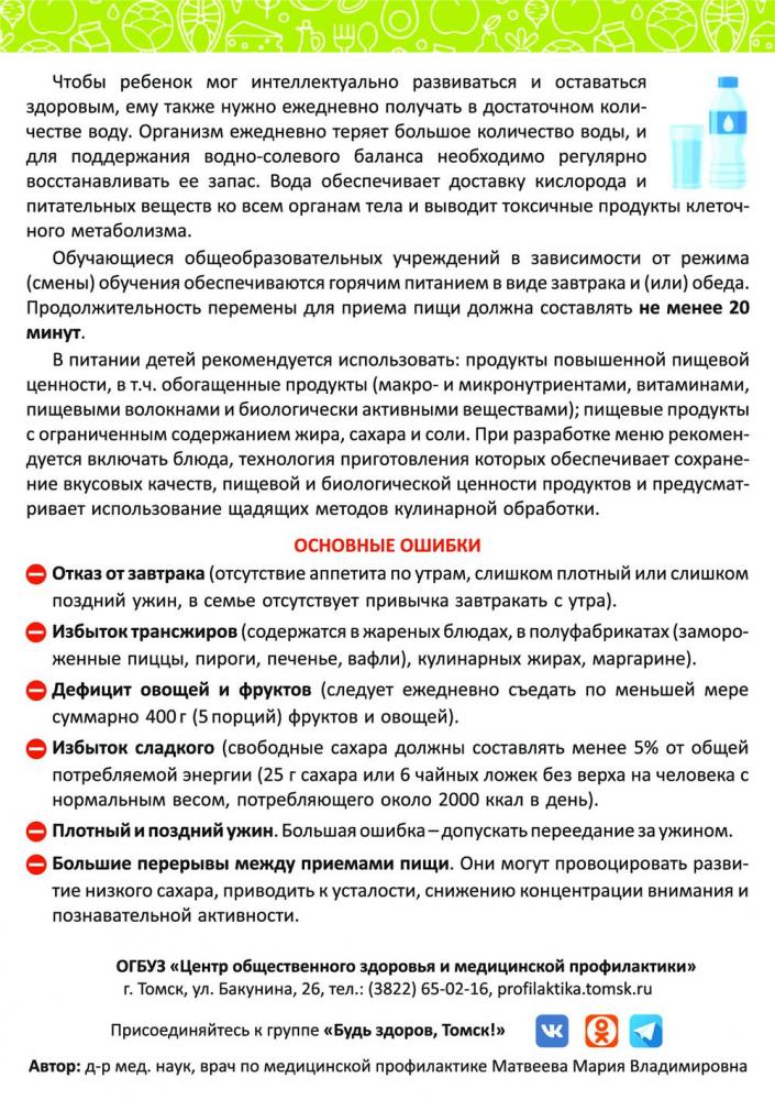 news-05-11-06-23-08