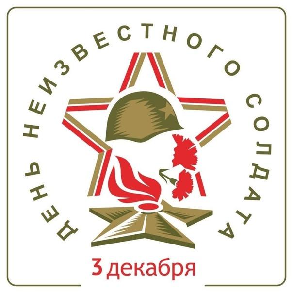 news-021223-01