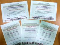 news-051223-06