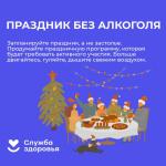 news-251223-02
