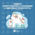 news-050224-01