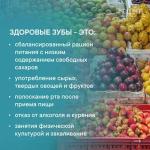 news-050224-03