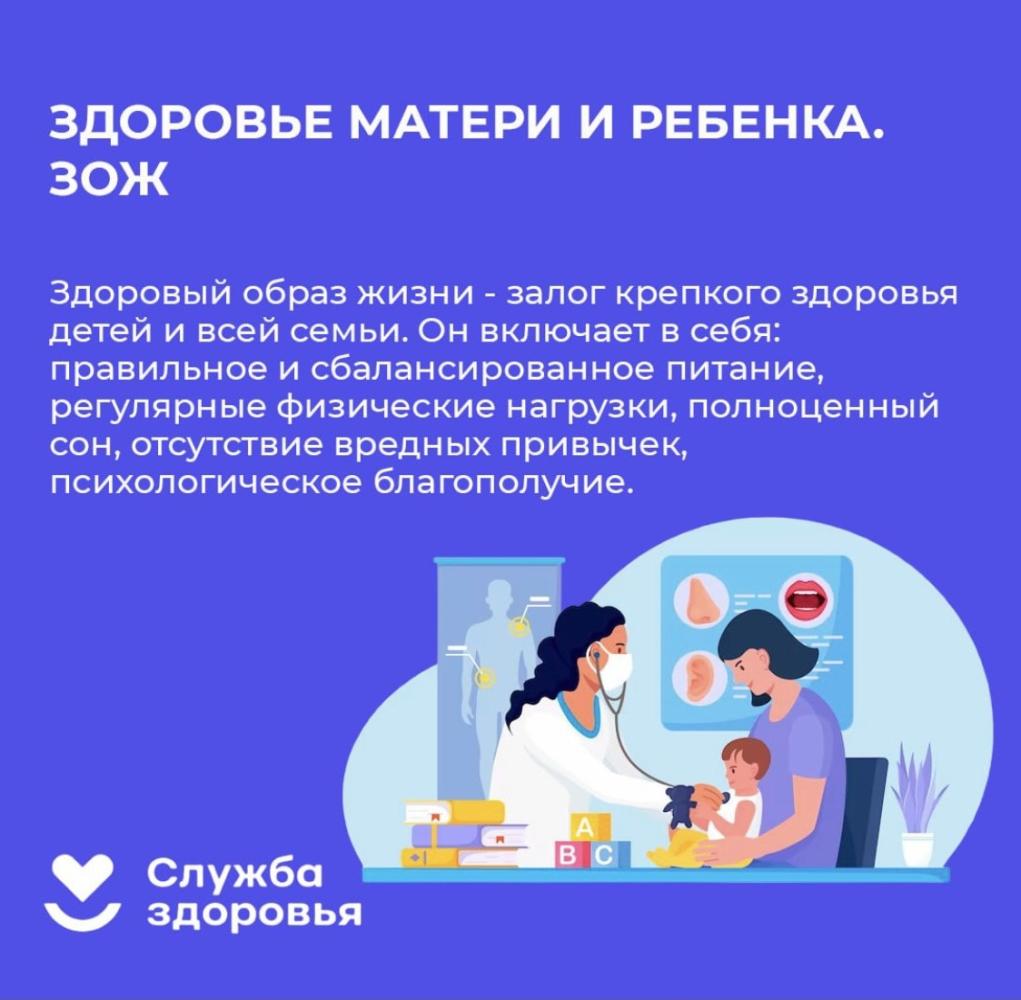 news-040324-1-02