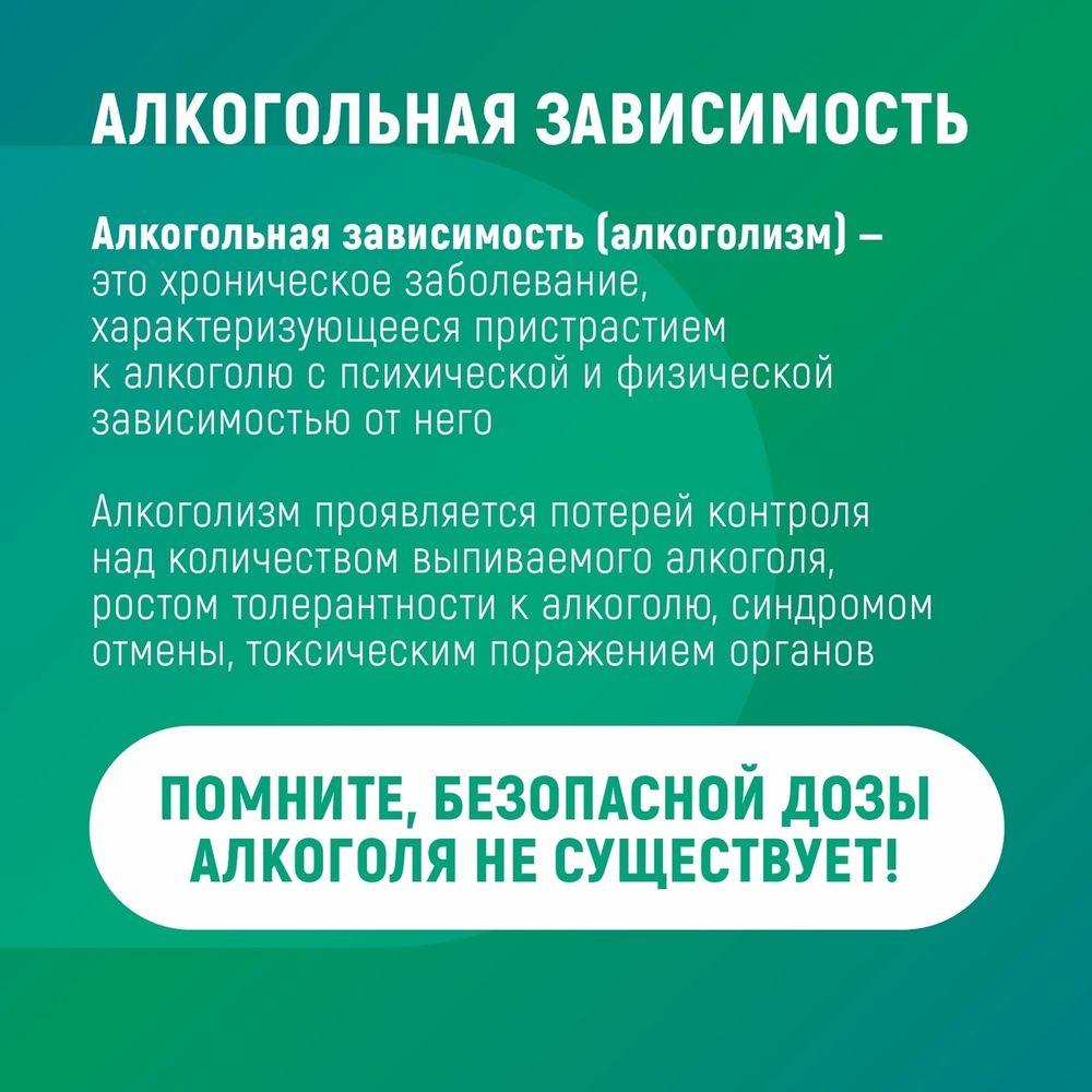 news-250324-03