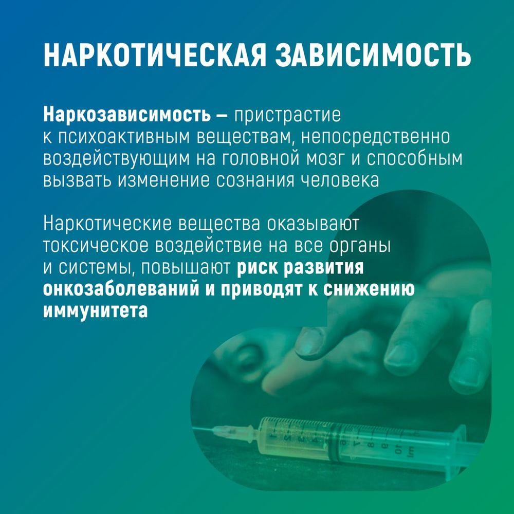 news-250324-04