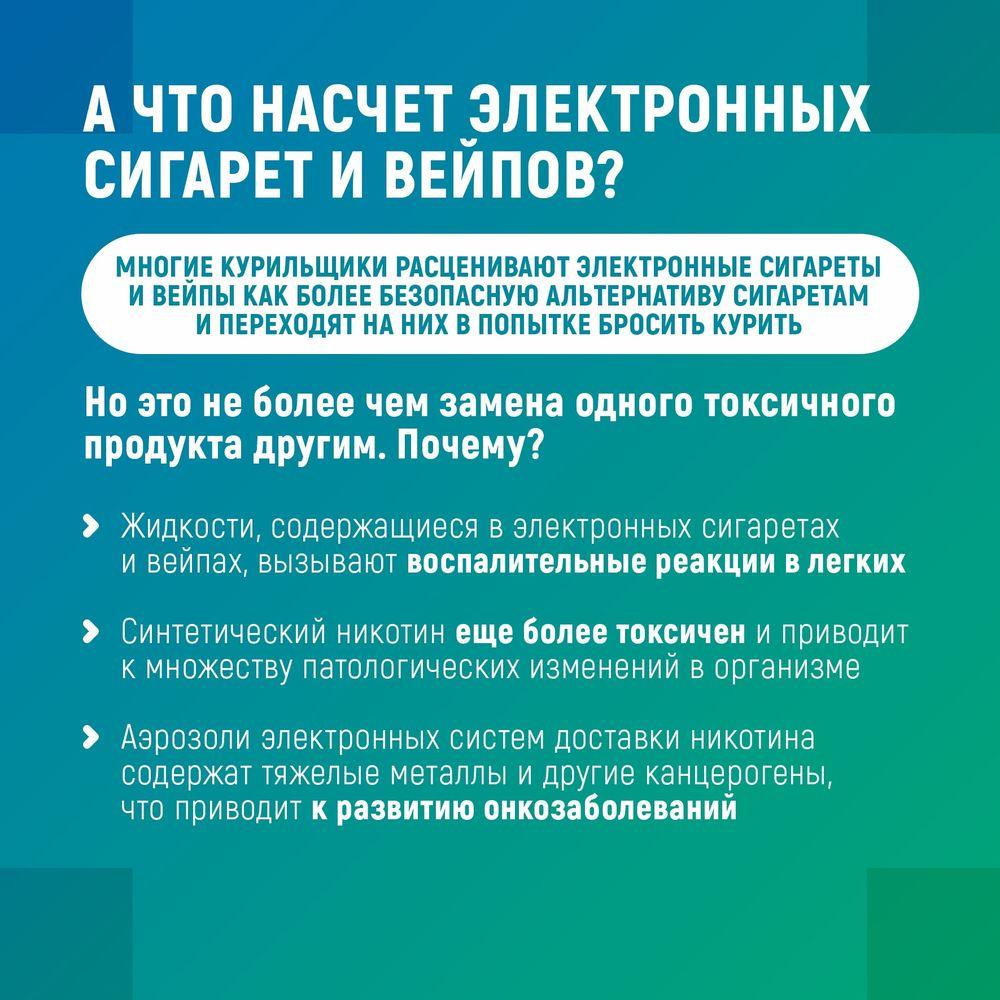 news-250324-05