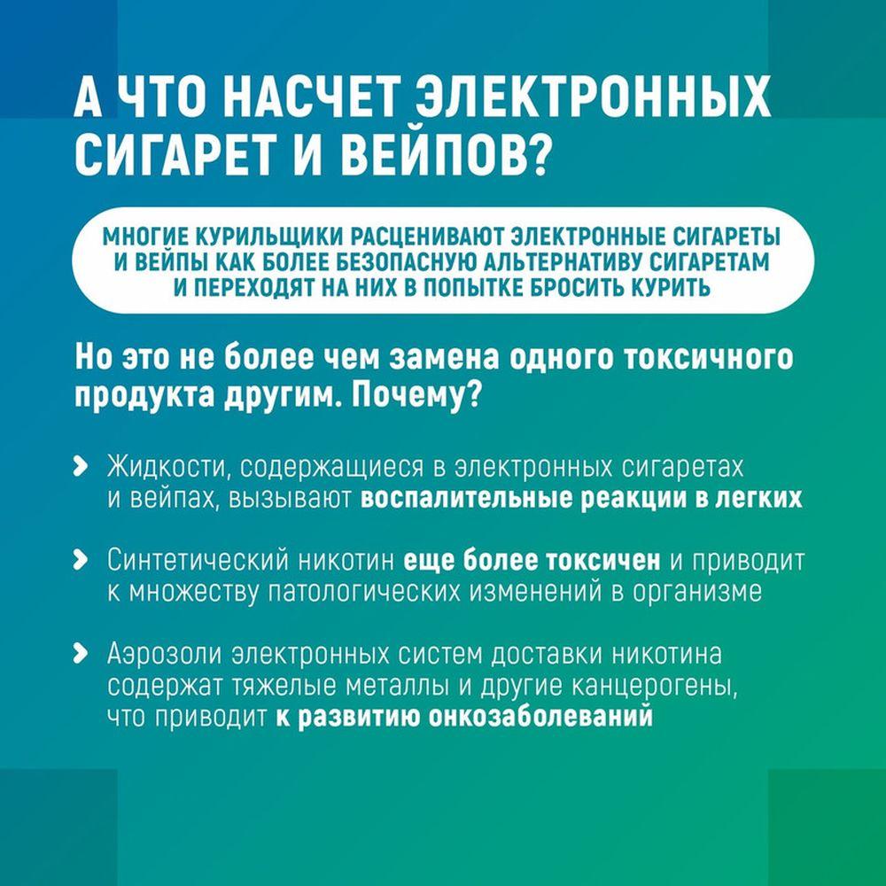 news-250324-06