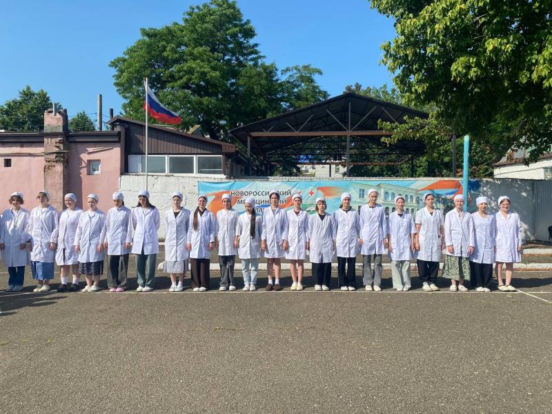Торжественная линейка