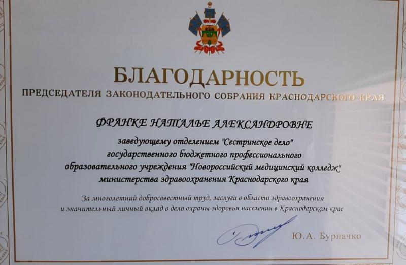 200621--06