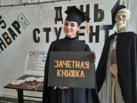news-250122-08