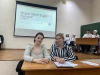 news-050523-304